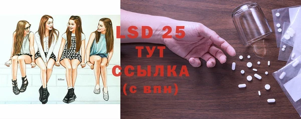 твердый Алексеевка