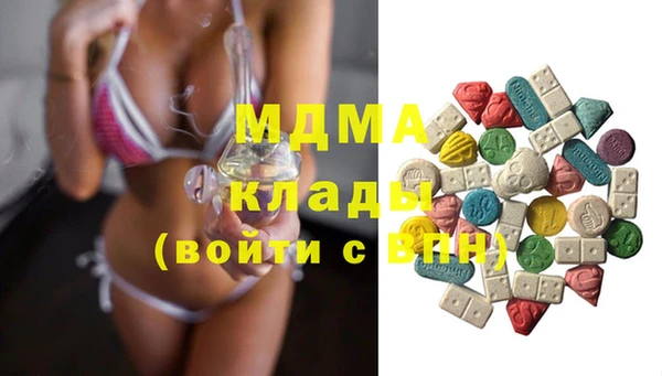 твердый Алексеевка