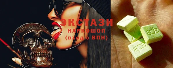 гашишное масло Алзамай