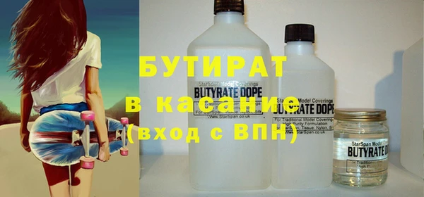гашишное масло Алзамай