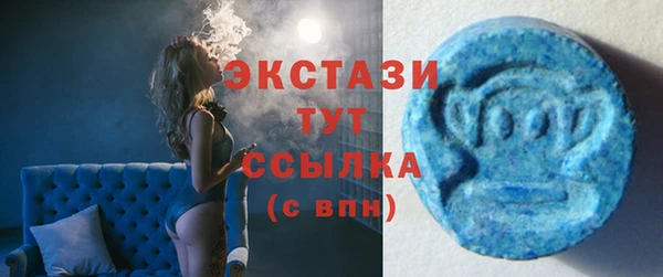 наркотики Алексин