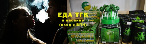 наркотики Алексин