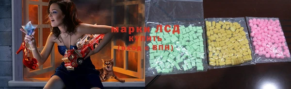 твердый Алексеевка