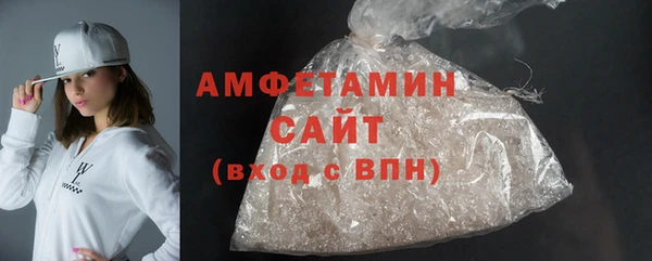 амф Абдулино