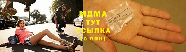 твердый Алексеевка
