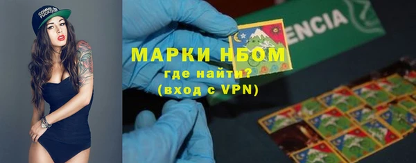 твердый Алексеевка