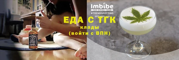 наркотики Алексин