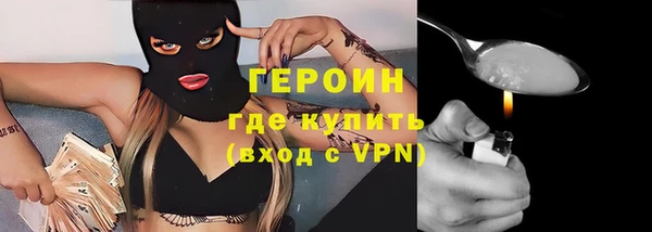 дживик Козловка