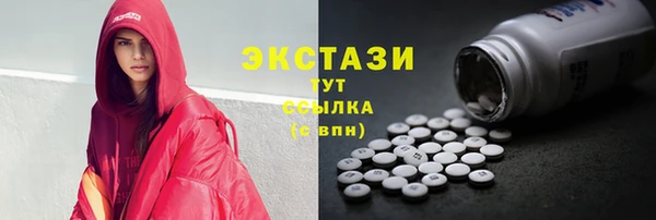 твердый Алексеевка