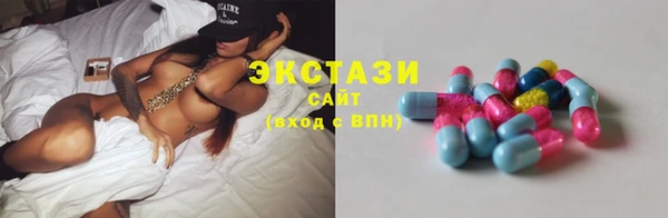 твердый Алексеевка