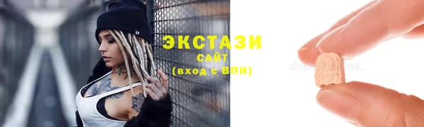твердый Алексеевка