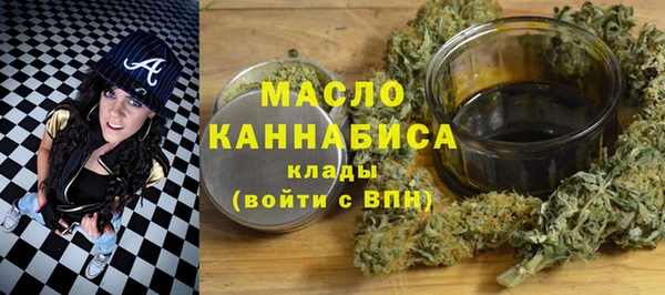 гашишное масло Алзамай