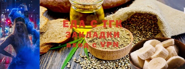 гашишное масло Алзамай