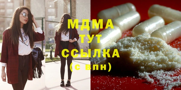 гашишное масло Алзамай