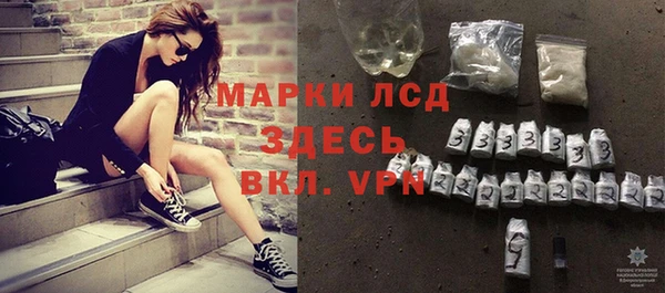 a pvp Кодинск