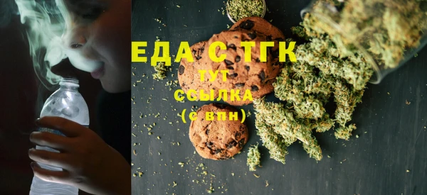 наркотики Алексин