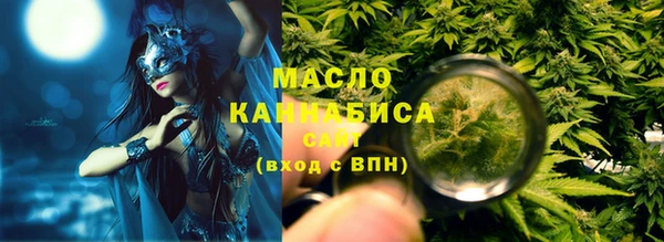 гашишное масло Алзамай