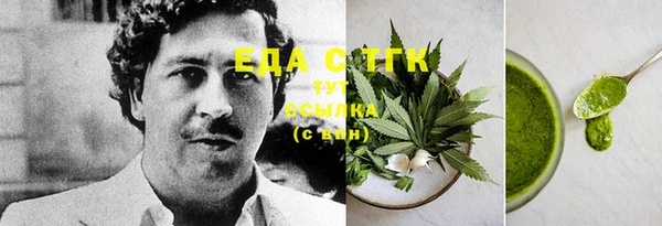 наркотики Алексин