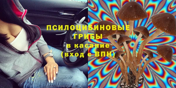 гашишное масло Алзамай