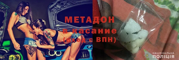 гашишное масло Алзамай