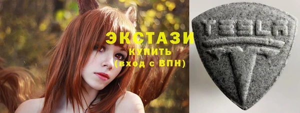 твердый Алексеевка