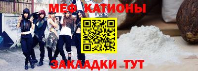 МДМА Будённовск