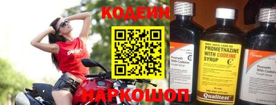 герыч Ростов Великий