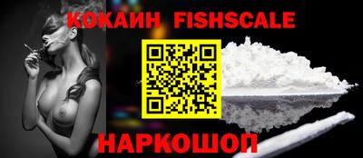 круглые Бугуруслан