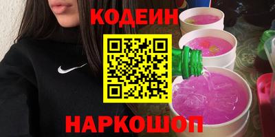 круглые Бугуруслан