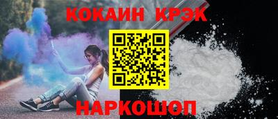 меф Бузулук