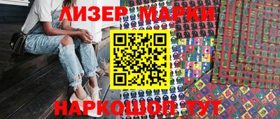 МДМА Будённовск