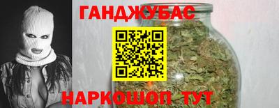 круглые Бугуруслан
