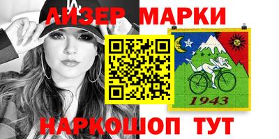 круглые Бугуруслан