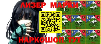 МДМА Будённовск