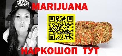 МДМА Будённовск