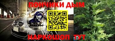 меф Бузулук