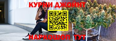 круглые Бугуруслан