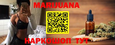 МДМА Будённовск