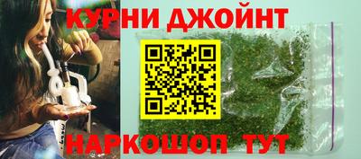 меф Бузулук