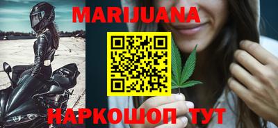 круглые Бугуруслан