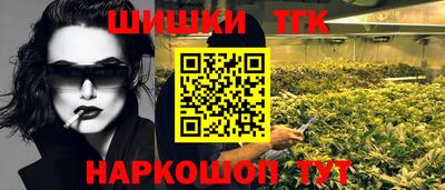 первитин Ртищево
