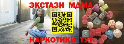 меф Бузулук