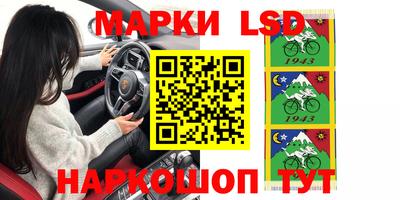 круглые Бугуруслан
