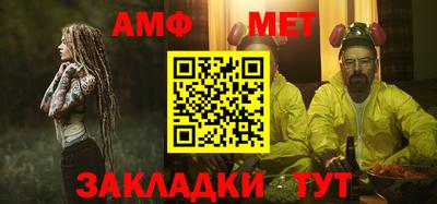 spice Ростов-на-Дону