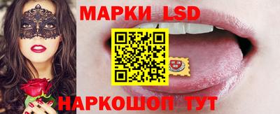 меф Бузулук