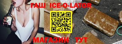 МДМА Будённовск