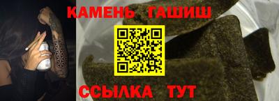 круглые Бугуруслан