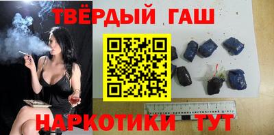 круглые Бугуруслан