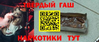 МДМА Будённовск
