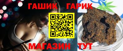 круглые Бугуруслан